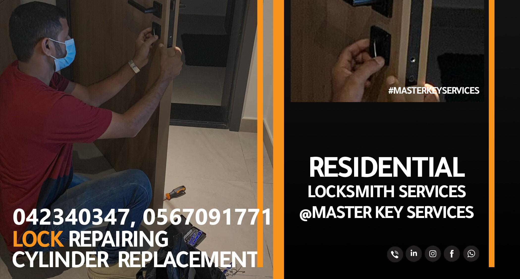 locksmith service in Dubai