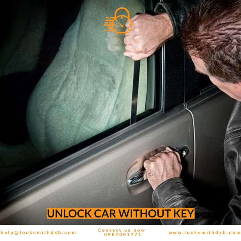 Unlock car without key