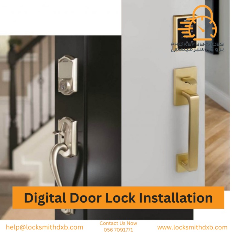 Digital Door Lock Installation