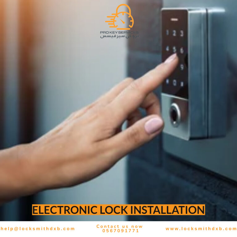 Electronic Lock Installation