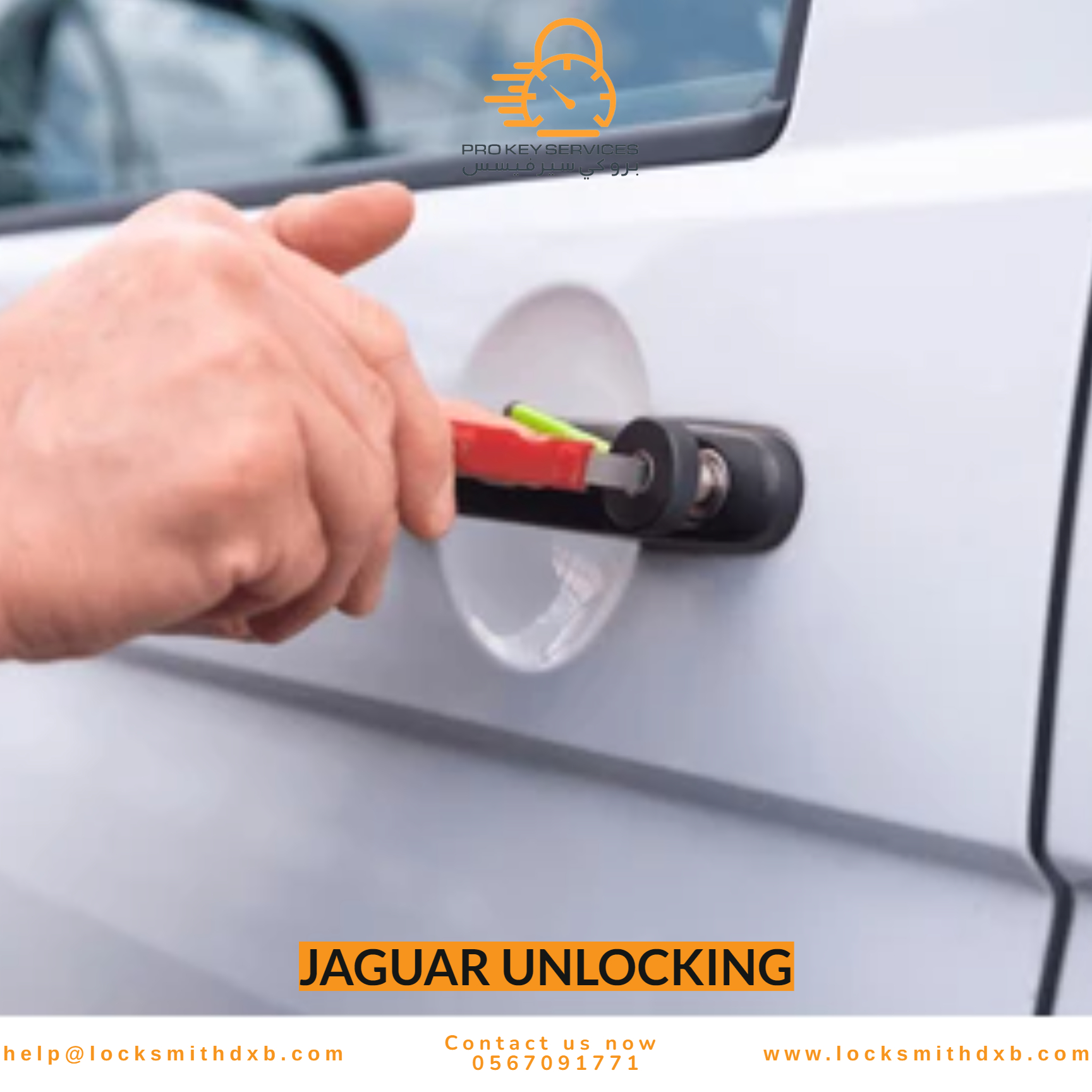 Professional Jaguar unlocking service in Dubai
