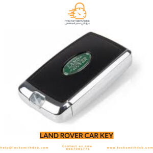 Land Rover Car Key