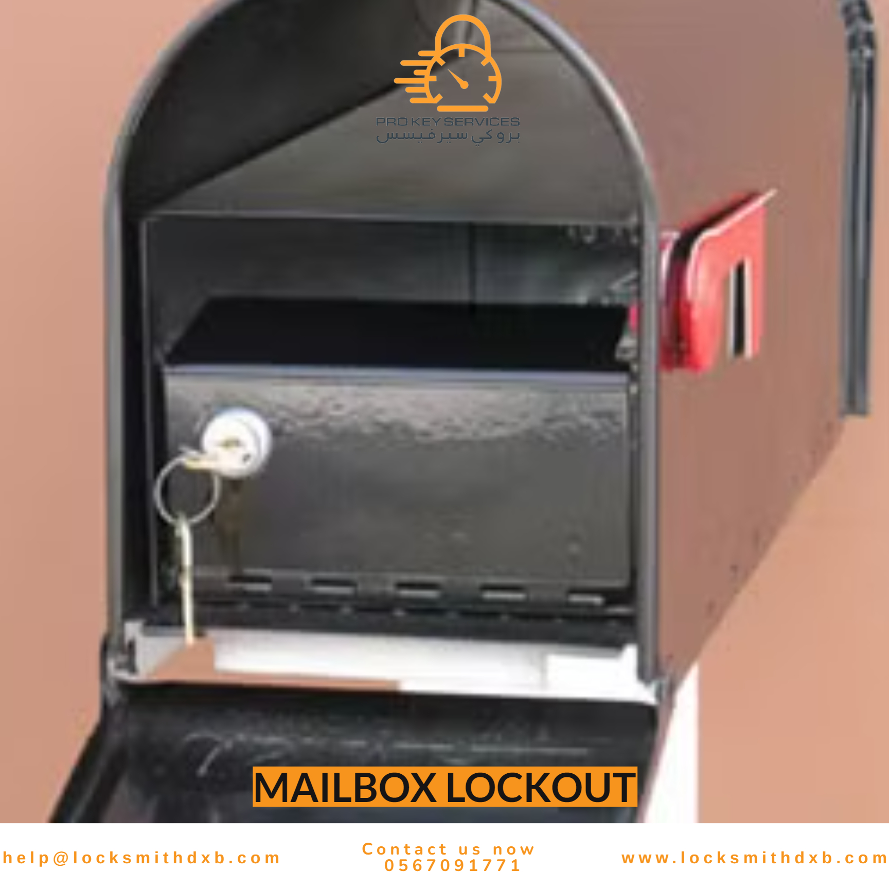 Pro Key Services technician servicing a residential mailbox in Dubai