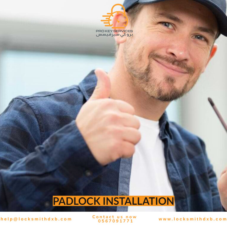 Padlock Installation