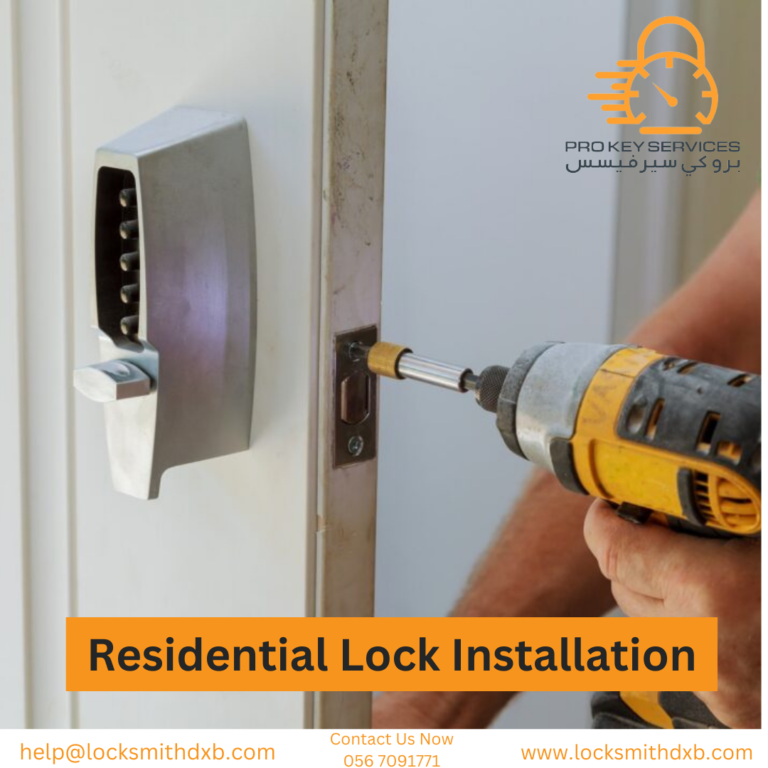 Residential Lock Installation