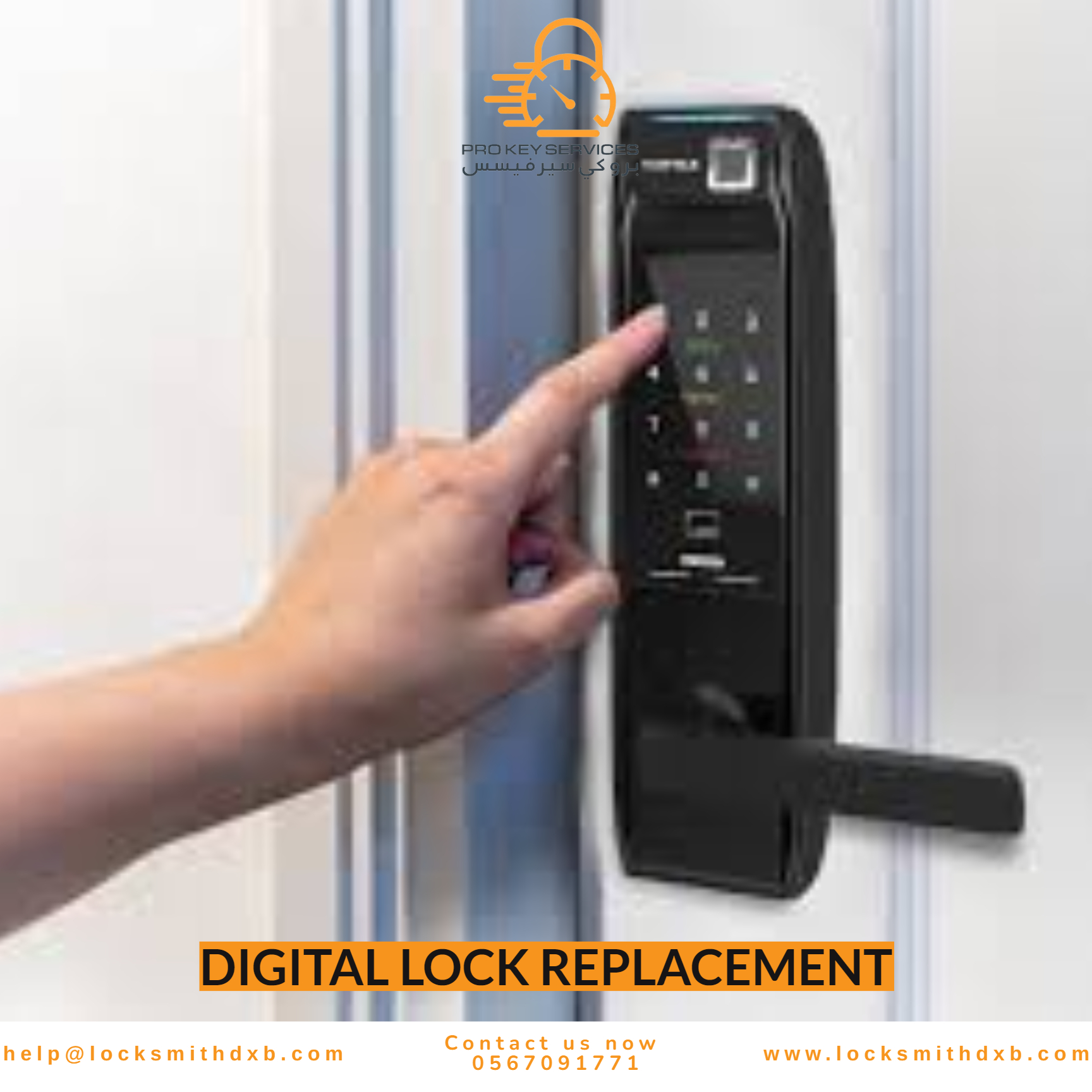 Pro Key Services technician completing a digital lock installation in Dubai