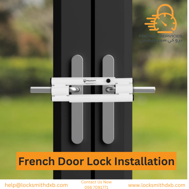 French Door Lock Installation