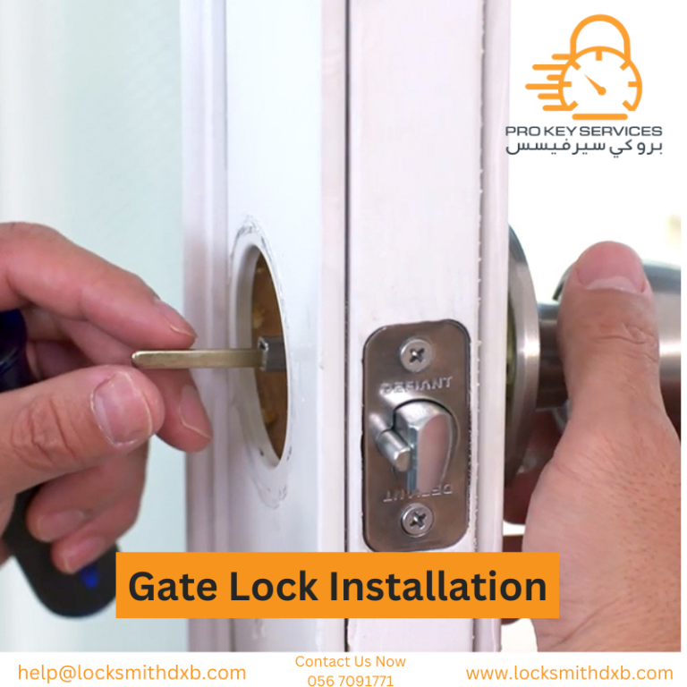 Gate Lock Installation