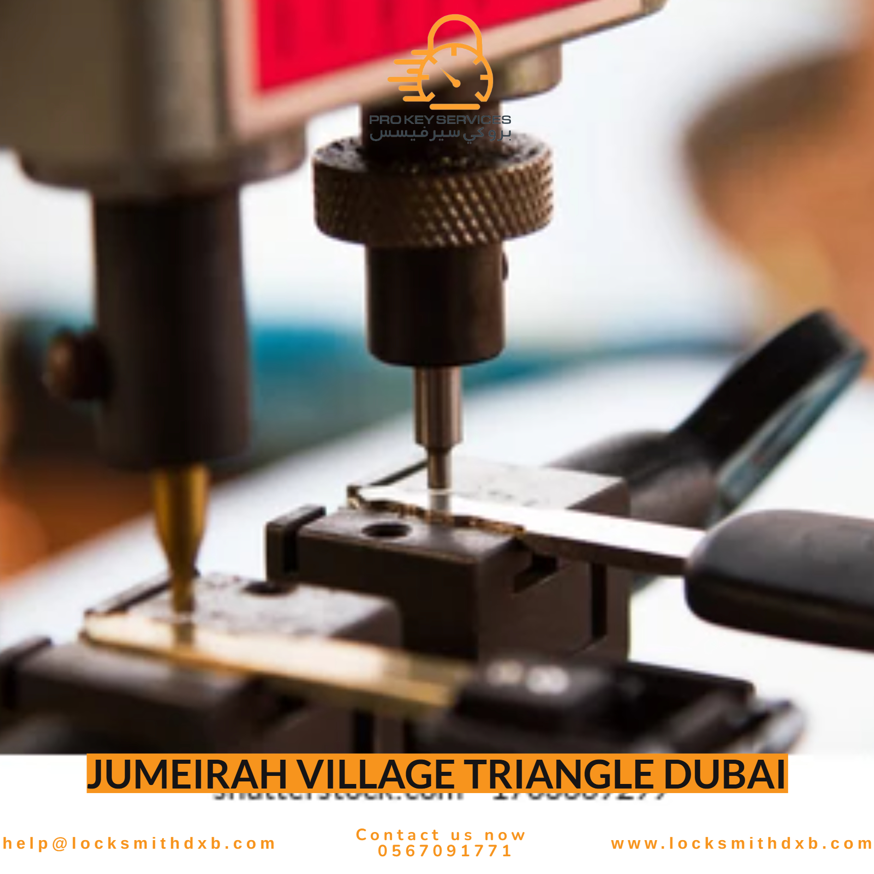 Jumeirah Village Triangle Dubai - 0567091771 - Locksmith Dubai