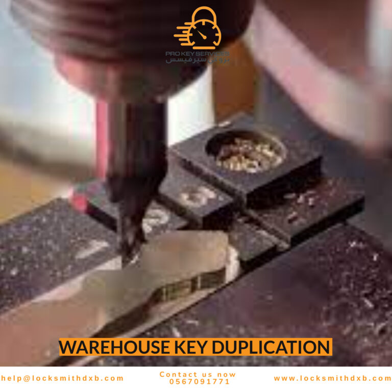 Warehouse key duplication service