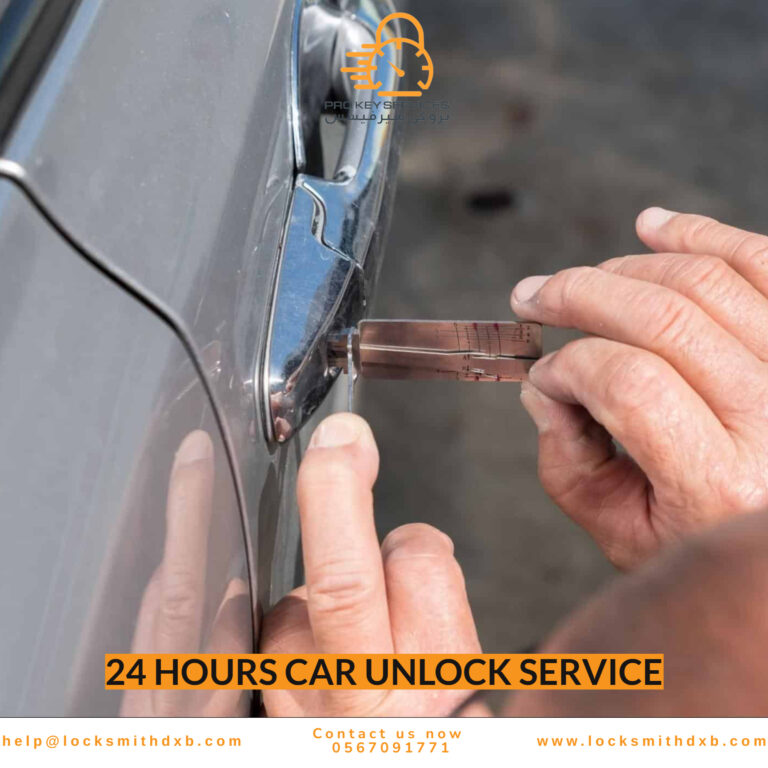 Reliable Professional Car Unlock Service Dubai