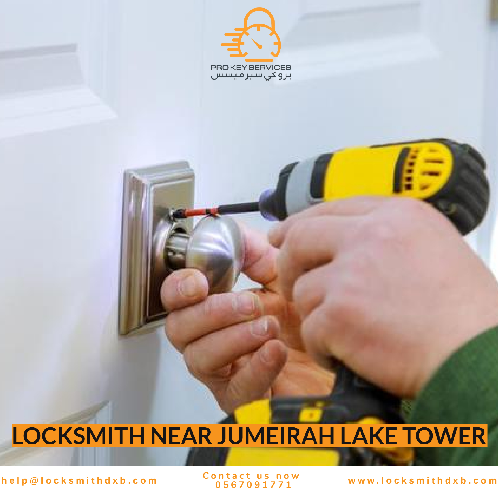 Pro Key Services locksmith van fleet ready for emergency calls across Dubai