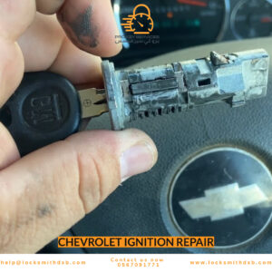 Chevrolet Ignition Repair