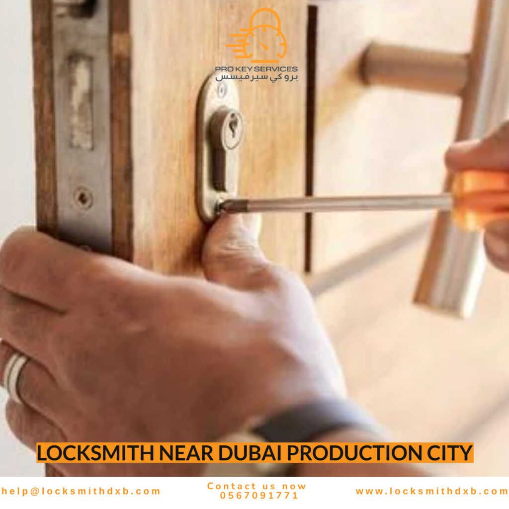 Locksmith Near Dubai Production City