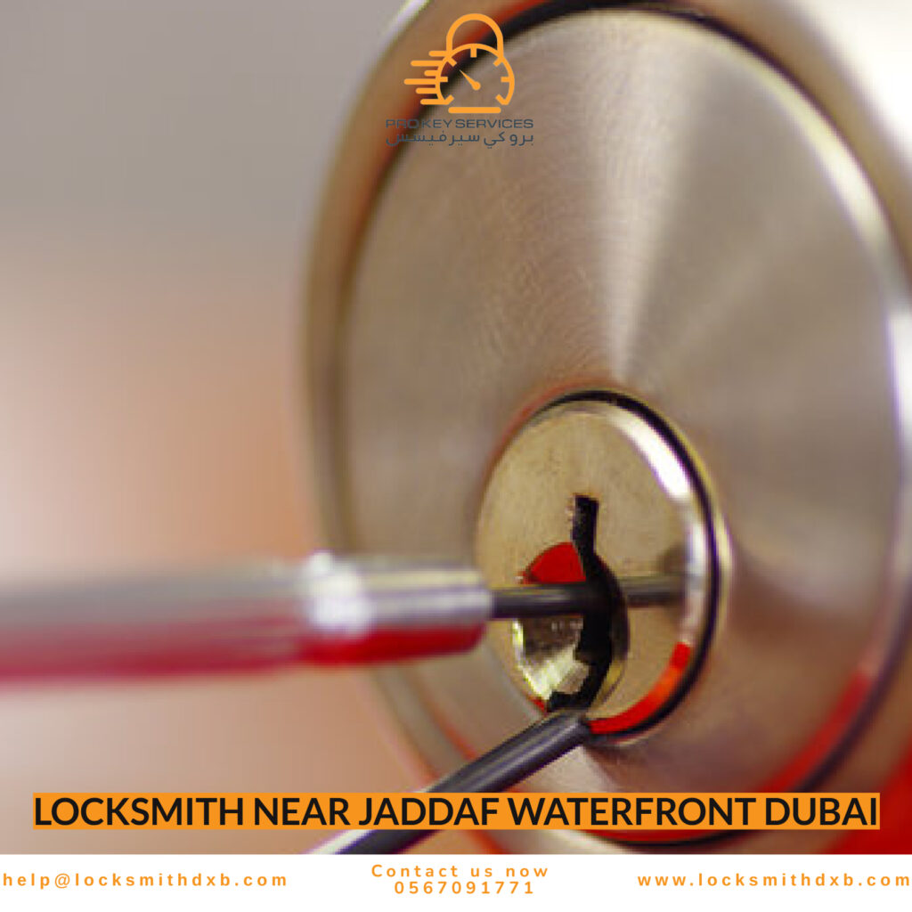 Locksmith Near Jaddaf Waterfront Dubai