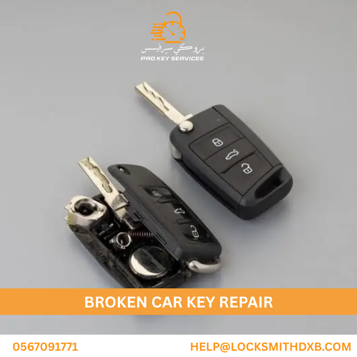 Car key extraction and replacement service Dubai